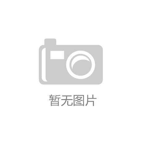 展廳設(shè)計(jì)重點(diǎn)突出哪些內(nèi)容？