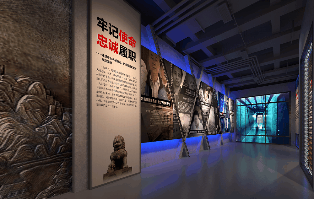 廉政文化展廳設(shè)計(jì)中的細(xì)節(jié)！