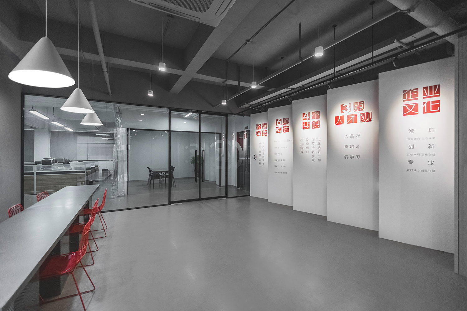 企業(yè)文化展廳，構(gòu)建空間藝術(shù)美感