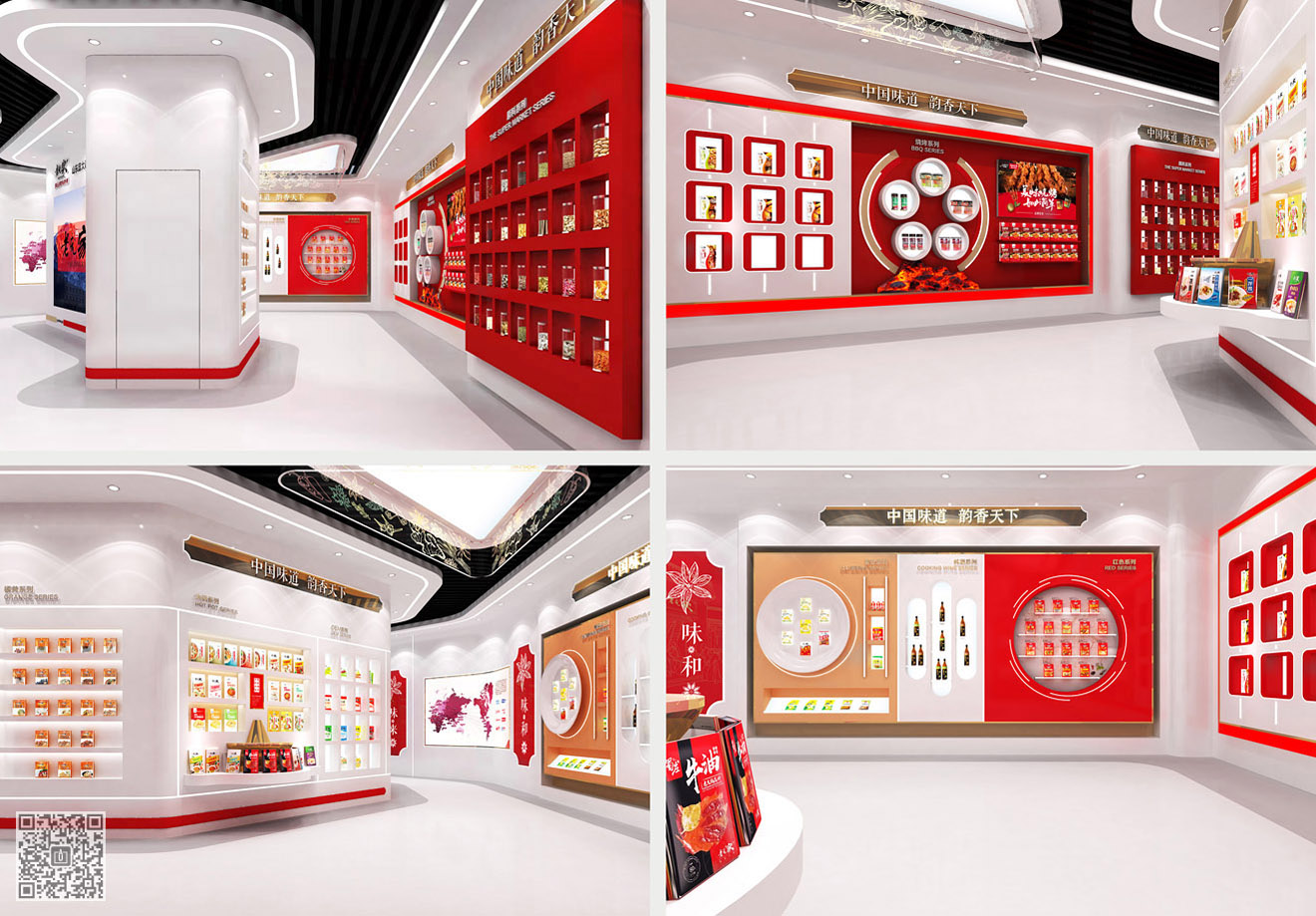 展廳設(shè)計(jì)費(fèi)用包含哪些方面？